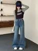 Pantalones de Forro Polar para Niñas Otoño Invierno Nuevo Estilo Niños Medianos y Grandes Pantalones Elásticos Microcampana Pantalones de Mezclilla Suaves Estilosos para Niños Pantalones Largos Casuales