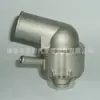 Adequado para termostato de carro Buick Excelle, Chevrolet Lova, Daewoo 96407677 96282726