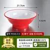 Vajilla de Melamina Especial Apertura Tienda de Fideos Bol para Sopa Fideos Ramen Fideos de Arroz Bol para Fideos de Res Bol Luosifen Bol de Cinco Granos con Polvo de Pescado Bol Grande