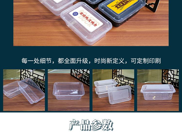 详情_4.jpg