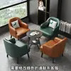 Sillón de Cuero para Persona Perezosa, Artesanía en Cuero, Silla Sofá Simple, Balcón, Dormitorio, Sala de Estar, Hotel, Oficina, Apartamento Pequeño, Ocio, B&B, Sofá