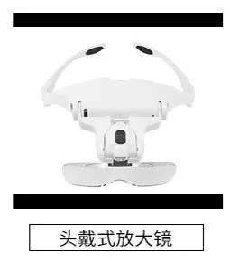 指南针