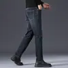 Ropa Popular para Hombre / Jeans de Otoño-Invierno para Hombre, Corte Recto, Versátiles de Negocios Ligeros, Pantalones Casuales Elásticos para Hombre