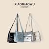 Nuevo Estilo de Moda Bolso Cuadrado Pequeño Nicho Personalidad Casual Bolso Cruzado Bolsillo de Solapa Doble Cierre de Pantalón Bolso de Hombro para Mujer de Alta Gama