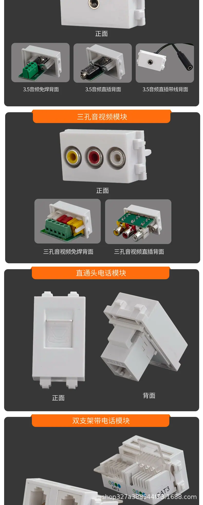 详情页_05.jpg