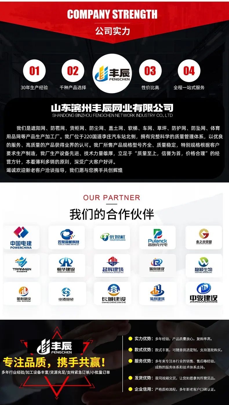 详情26_19