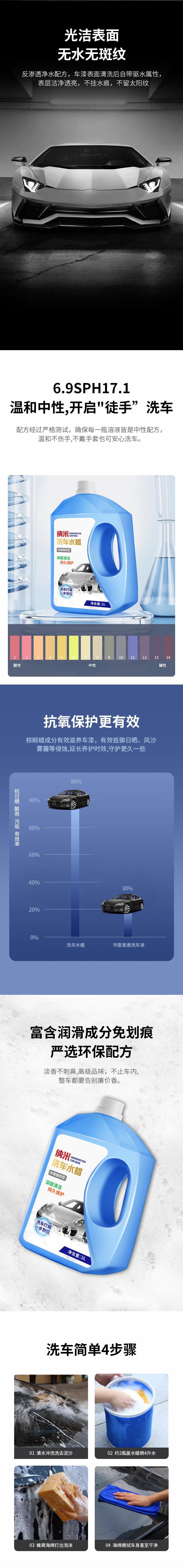 详情图片_2.jpg