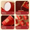Vasos de Papel para Boda, Vasos Desechables para Boda, Vasos de Té Espesos para Boda, Vasos Rojos para Agua para Banquetes de Boda, Colección Completa de Artículos para Boda