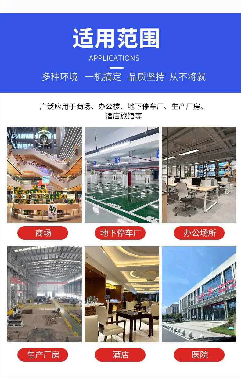 钢制风机_10.jpg