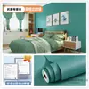 [Grado para madre y bebé] Papel tapiz autoadhesivo, impermeable y a prueba de humedad, para apartamentos de alquiler y dormitorios, utilizado para renovación de paredes, decoración de zoclos y ocultar imperfecciones