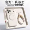 Funda Giratoria de Silicona Líquida para iPhone 17, Funda Protectora para iPhone 16 Promax con Correa 15
