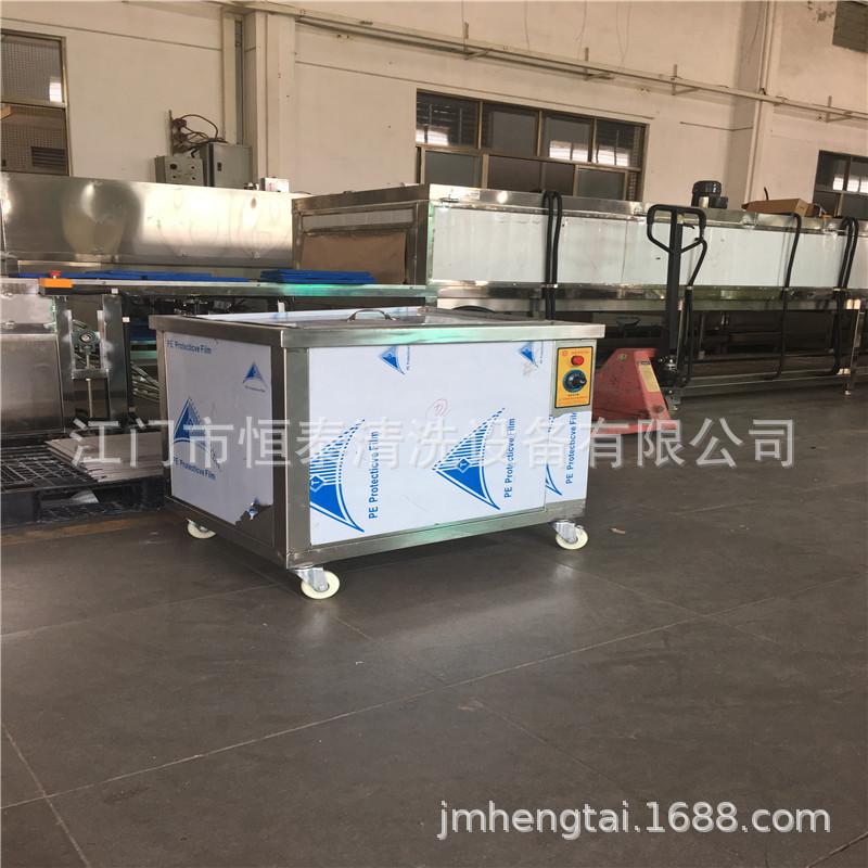 微信图片_20190824141901