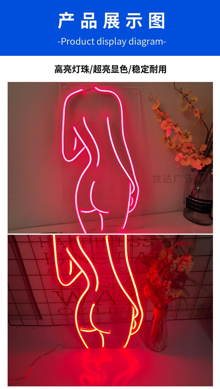 8.png