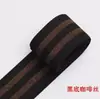 Expansor de Cintura para Falda, Extensor de Cintura para Pantalones, Cosido a Mano, Instalación Segura, Tamaño de Cintura Ajustable, Extensor de Banda Elástica