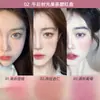 PIPL Blush Maquiagem Nua Natural Matte Chá de Leite Laranja Duradouro Rouge Paridade Estudante Tricolor Blush Plate