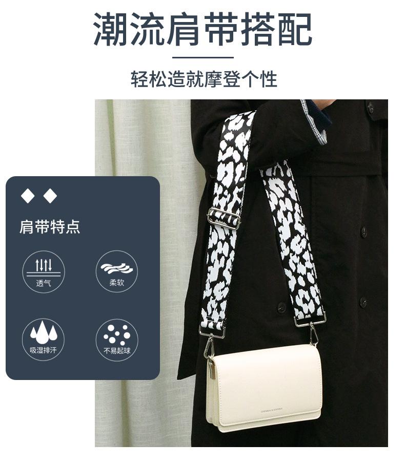 豹纹款_02.jpg