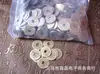 Oferta especial 50 o 60 dinero de emperador monedas antiguas cobre artículos para el hogar artesanías multimetálicas fabricantes de monedas al por mayor