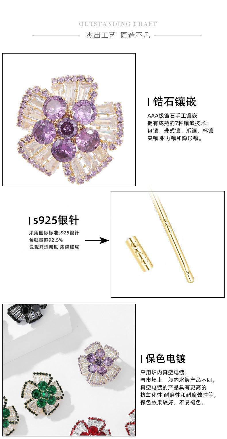 金色.jpg