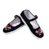 Zapatos de tela bordados del Viejo Pekín con suelas de piel de vaca, diseño de una tira, estilo étnico, planos, transpirables, cómodos zapatos de verano para madres