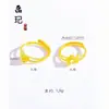Anéis Florais Banhados a Ouro Estilo Antigo em Alta no Tiktok, Vários Designs, Design de Nicho Banhado a Ouro Cobre, Anéis Versáteis da Moda Atacado
