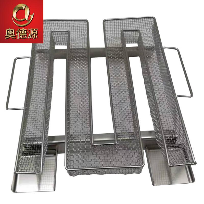 12508660143_1921287343