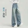 Pantalones de Pierna Ancha con Pedrería para Mujer 2026 Nuevos Súper Populares Pantalones Adornados con Pedrería Primavera/Otoño Jeans de Tiro Alto Sueltos de Pierna Recta