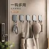 Gancho Adhesivo Fuerte sin Taladro para Baño del Hogar Pared de Inodoro Gancho Adhesivo de Carga Artefacto de Almacenamiento