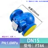 Trampa de vapor de flotador de palanca Ft44H-16C Vapor para Impresión y Teñido Ft14H Roscada Ahorro de Vapor Dn25