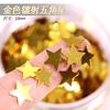Borboleta estrela cruzada glitter laser areia movediça brilhante mahjong cânhamo saco de material DIY estrela material de joalheria para unhas