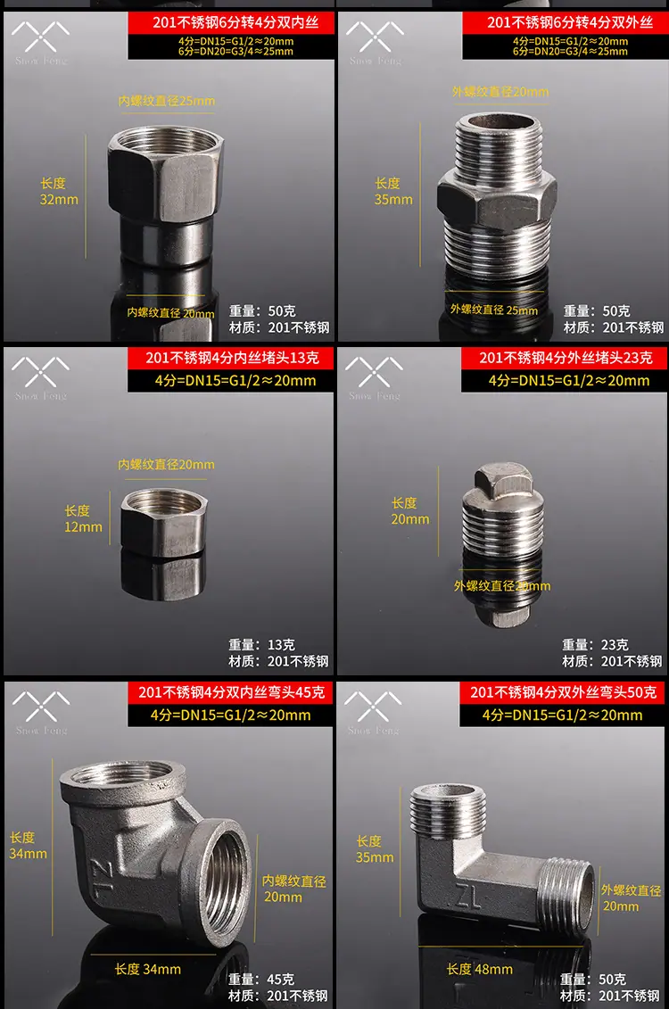详情页_02.jpg
