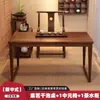 Novo conjunto de mesa de chá e cadeiras de madeira de nogueira maciça chinesa mesa de chá pequena para preparo de chá para varanda doméstica mesa de chá para beber chá com chaleira integrada