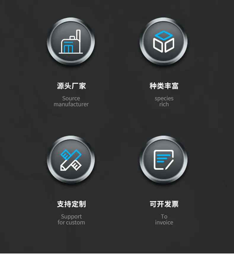 拉环_18.jpg?x-oss-process=image/format,png