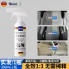 Limpador de Espuma Multifuncional para Interior de Carro, Sem Enxágue, Remove Manchas de Óleo, Limpa e Remove Sujeira
