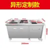 Mesa de Colección de Acero Inoxidable Mesa para Restos Pequeño Carrito Móvil para Escuela Fábrica Cocina Restaurante Desechos de Cocina