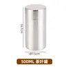 Acero Inoxidable de Grado Alimenticio Lata para Té Sellada a Prueba de Humedad Portátil para el Hogar Lata para Matcha Lata de Almacenamiento Granos de Café Azúcar Lata Sellada