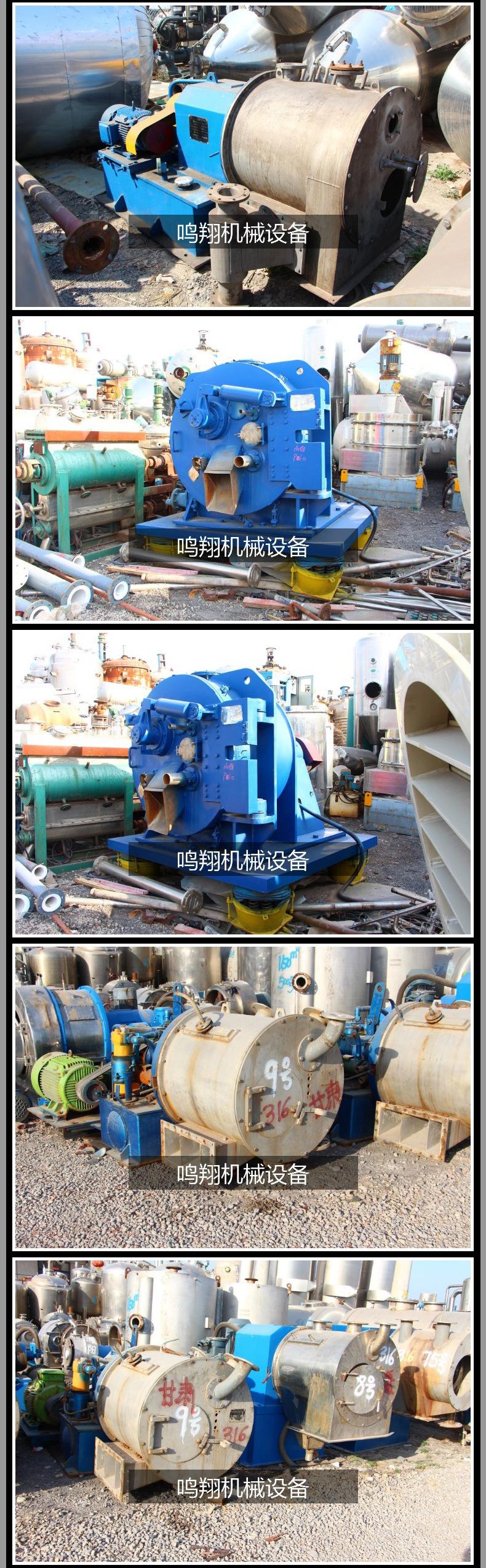 详情_05.jpg