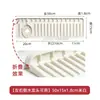 Versión de Actualización Transfronteriza Almohadilla Antigoteo para Grifo Silicona Engrosada Plegable Pendiente Elevado Puede Colocar Artículos Almohadilla Antigoteo Amazon