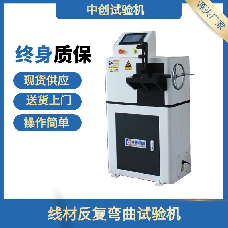大泽工具_20220218100808