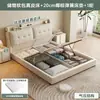 Cama de Almacenamiento Multifuncional 1.8x 2m Cama Doble para Dormitorio Principal 1.5m Piel Genuina Minimalista Moderna Caja Alta con Almacenamiento Cama de Boda