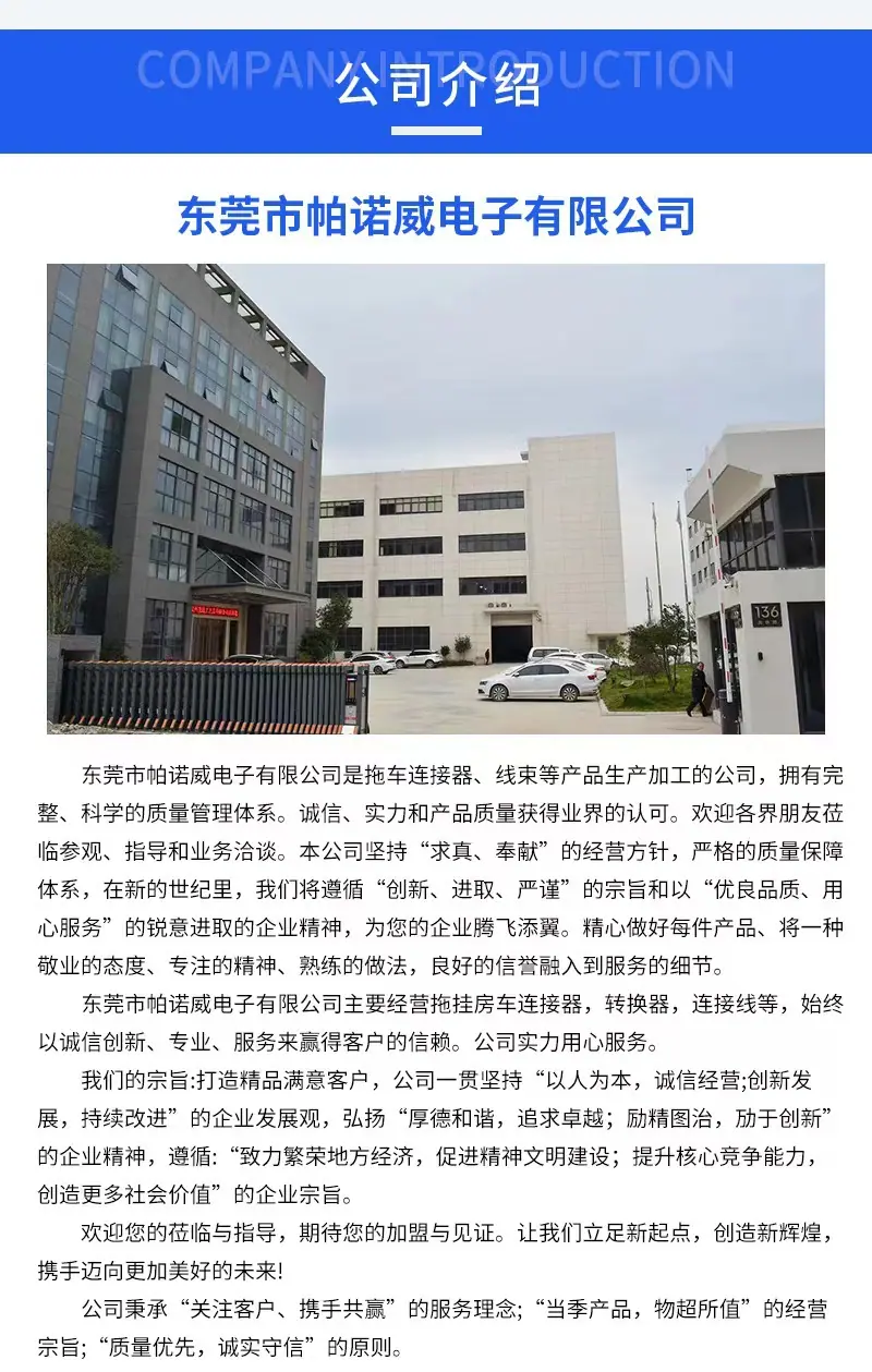微信图片_20231201174730
