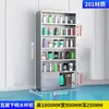 Gabinete de acero inoxidable para tazas, empleado de fábrica, estante para tazas de múltiples compartimentos, casillero de almacenamiento de taller, gabinete de almacenamiento de tazas de té para sala de descanso