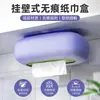 Caixa de Lenços de Silicone Criativa Montada na Parede Tipo Ventosa Sem Furo Sala de Estar Banheiro Caixa Macia de Lenços Tipo Puxar Caixa de Lenços com Ventosa