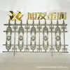 Valla de acero galvanizado, barandilla, valla exterior para áreas de fábrica, comunidades residenciales, escuelas, villas, patios y barandillas protectoras de arte en hierro