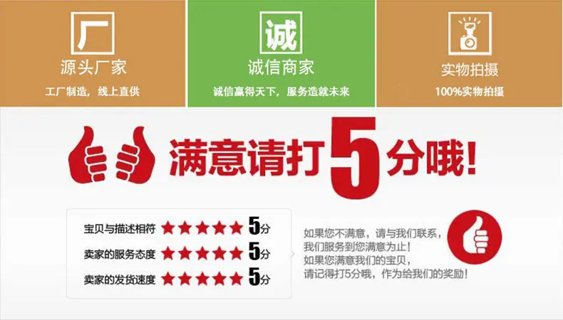 详17