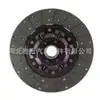 Placa de Fricção de Embreagem Adequada para Mitsubishi FMCDC006 ME521505 ME521513 ME523224