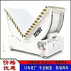 90 graus plana virando molde máquina de torneamento mesa de torneamento automática máquina de torneamento máquina de torneamento elétrico frete grátis