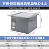 Ventilador Axial de Fluxo Quadrado Montado na Parede Xbdz Ventilador de Exaustão para Fazenda de Gado com Veneziana Dfbz Específico para Gado