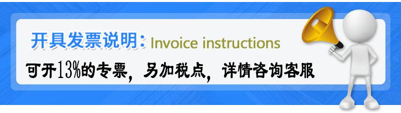 税-