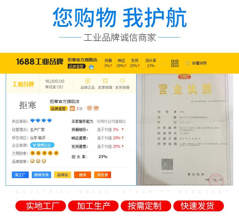 3-PVC透明钢丝管_03