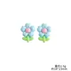 Accesorios Brillantes de Resina de Tulipán y Girasol Hechos a Mano DIY Pegamento Crema Funda para Teléfono Pasador Hebilla de Zapato Materiales para Joyería